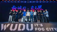 致力于文化娱乐行业高质量发展--华娱集团执行董事许枫