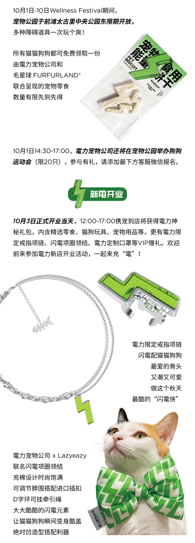090a6ef000c10966695094cee523d61f.png