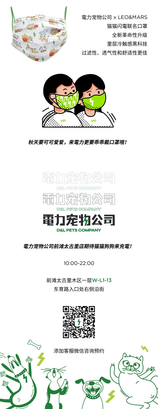 24a4c82bd02133fc9444584564833284.jpeg
