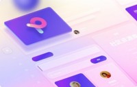 和Sketch相似的工具有这款，国产Pixso可免安装